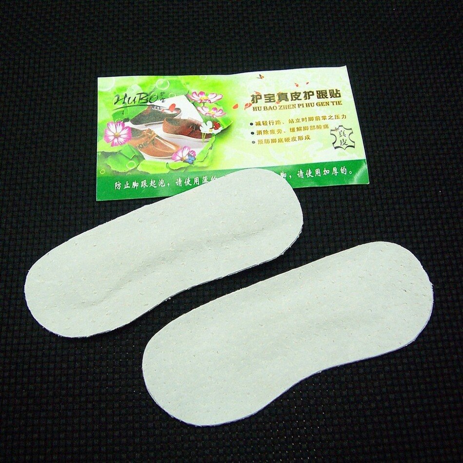 falt foot High heel Orthotics Arch Support orthopedic Shoes Sport Running Gel Insoles pads Insert Cushion 2pair=4pcs PS83