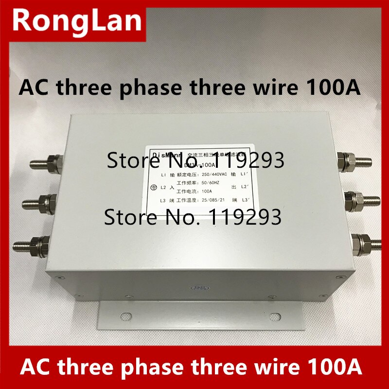 [BELLA] AC three phase three wire ZJ3A-100 DM3A-100 single stage filter EMI filter 120A 100A power filter