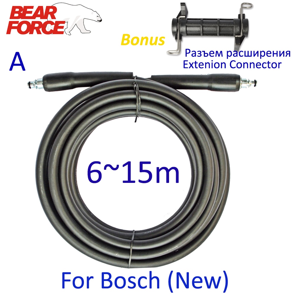 6~15m High Pressure Washer Hose Water Cleaning Hose Pipe Cord Car Washer Extension Hose High Pressure Plastic Hose for Bosch