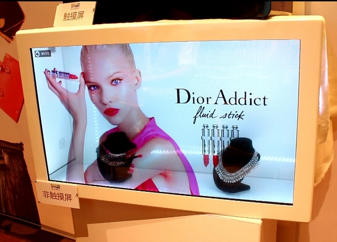 32 42 47 55 65 85 inch Touch transparent lcd screen transparent advertising display for shopping mall video presentor computer