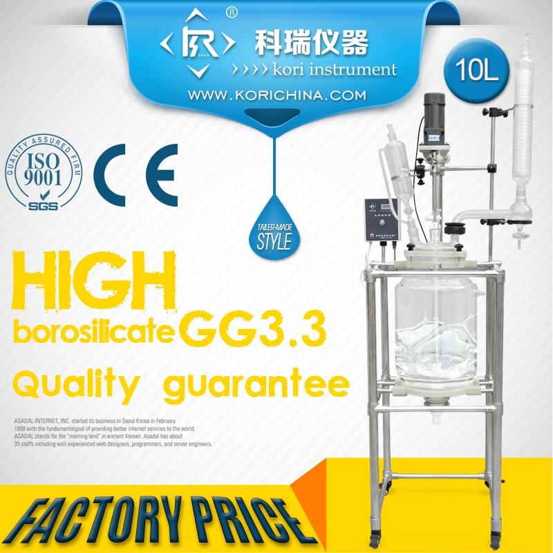 SF-10L China Factory price for Lab Chemical Jacketed glass reactors / Double layer Glass Reactors price