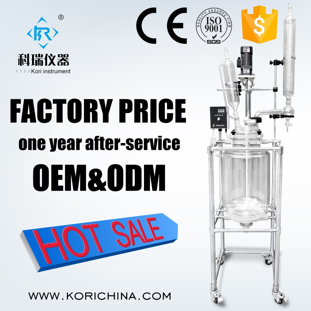 Buy 10L Double Layer Glass lined Chemical Reactor / PTFE Jacketed glass reaction tank vessel