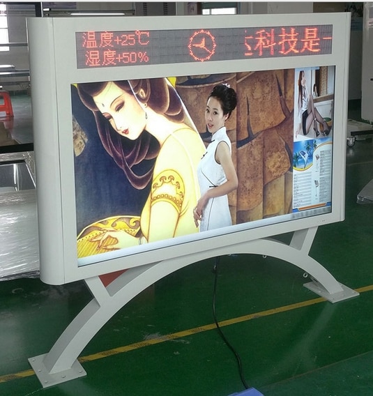 High brightness Android4.4.4 outdoor lcd Kiosk display outdoor digital signage all weather proof lcd monitor holder