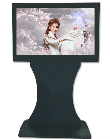 1080p lg lcd tft 42 46 55 65 inch 3g 4g wifi lcd full HD free standing outdoor waterproof Outdoor LED Screen display