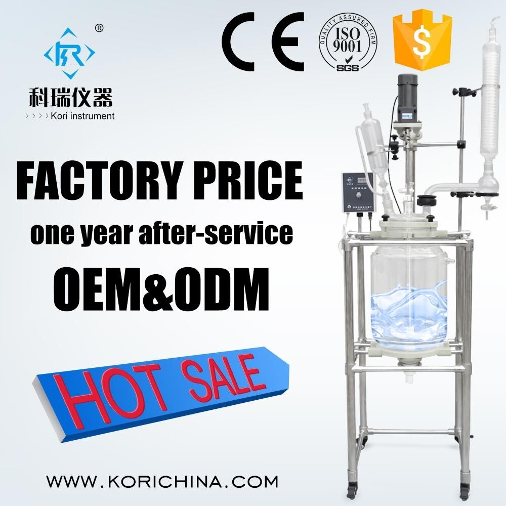 SF-30L Lab Industrial Jacketed Glass Reactor wtih Reaction vessel with condenser with heating cooling port