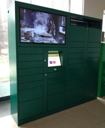 Control Self-service logistic distribution system Parcel Delivery Lockers safes with all in one pc tv signage