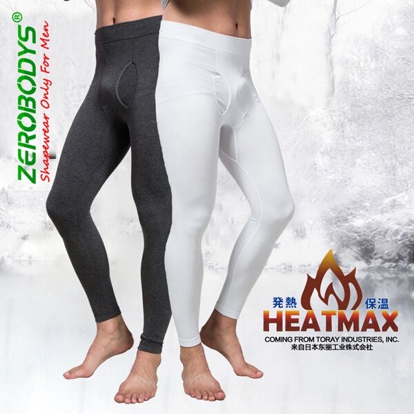 Comfortable Grey and White Men's Body Shaper Slim leggings Fitness Sportwear Long Pants