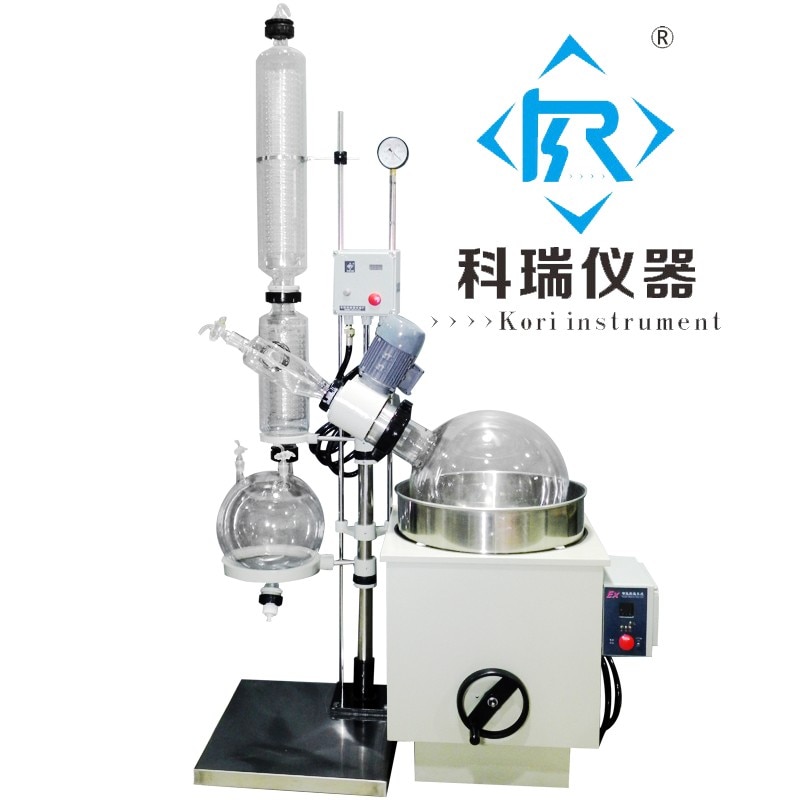 Chemical Rotary Flash Evaporator supplier Big Volume 50L Vacuum Concentrator with digital display with Water Heating Bath