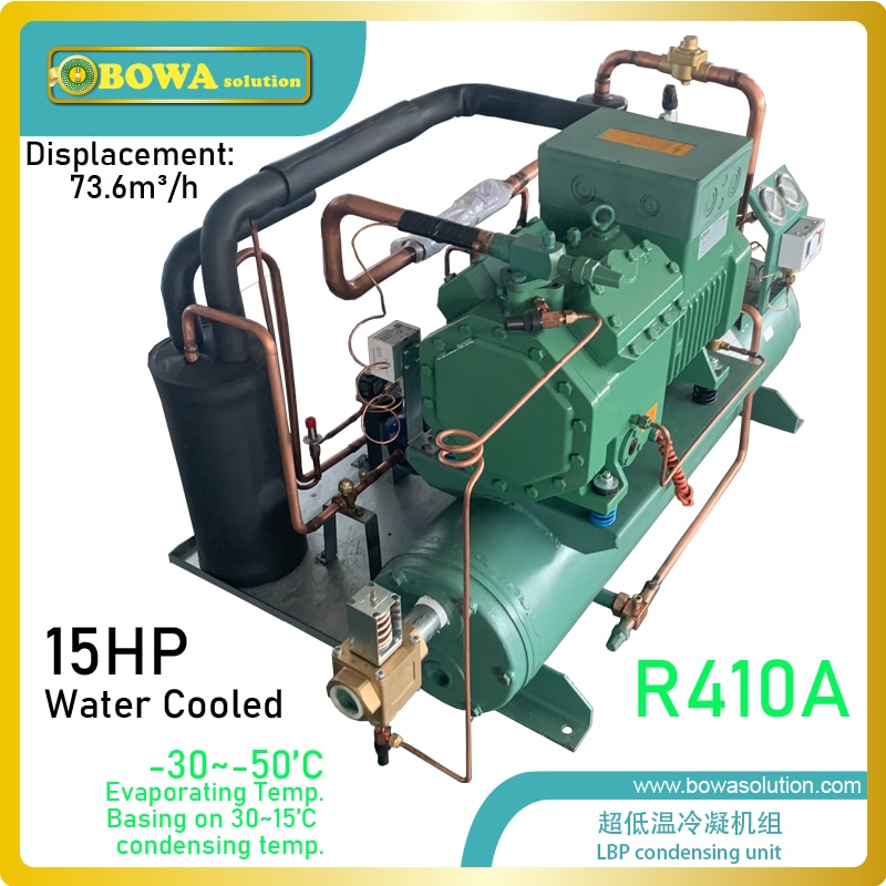 15HP water cooled R410a LBP condensing unit is great choice for -30 to -50'C evaporating temperature of temperature controls