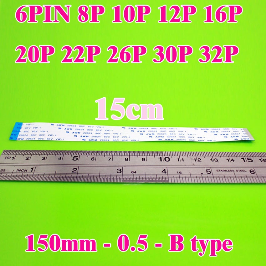 150mm 15cm 0.5 B type Flat Ribbon Cable 6PIN 8P 10P 12P 16P 20P 22P 26P 30P 32P Reverse for Lenovo/HP/ACER/ASUS Computer