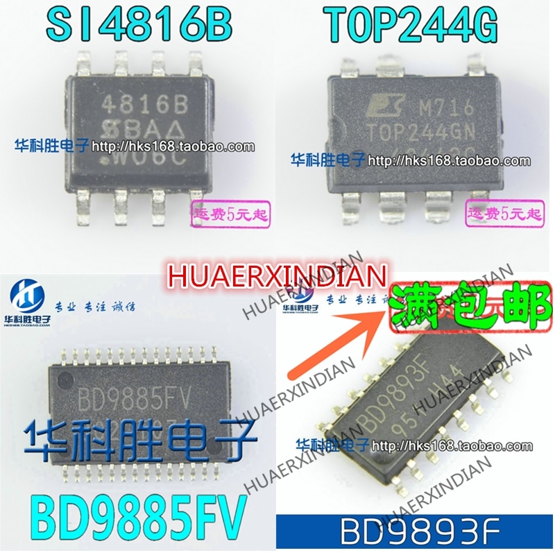 25L2025 MX25L2025MC-12G IR2106S RT9173D RT9027B RT9712B MP1591DS MDS1660 L6565D MP1410ES MP2305DS=MP2305SDS