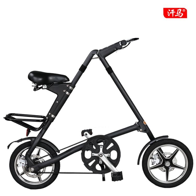 Folding bicycle double disc brake 14 / 16 inch men's and women's adult ultra light portable aluminum alloy bike