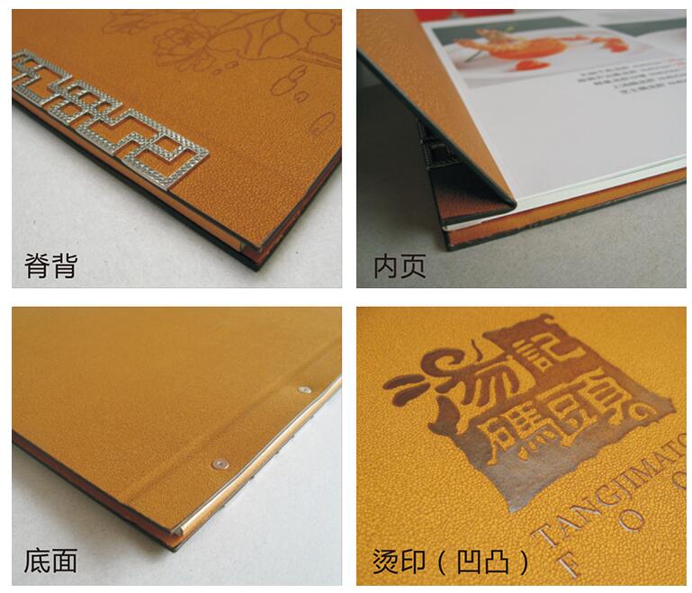 suppliers from China's best-selling quality leather products customized LOGO restaurant menu folder