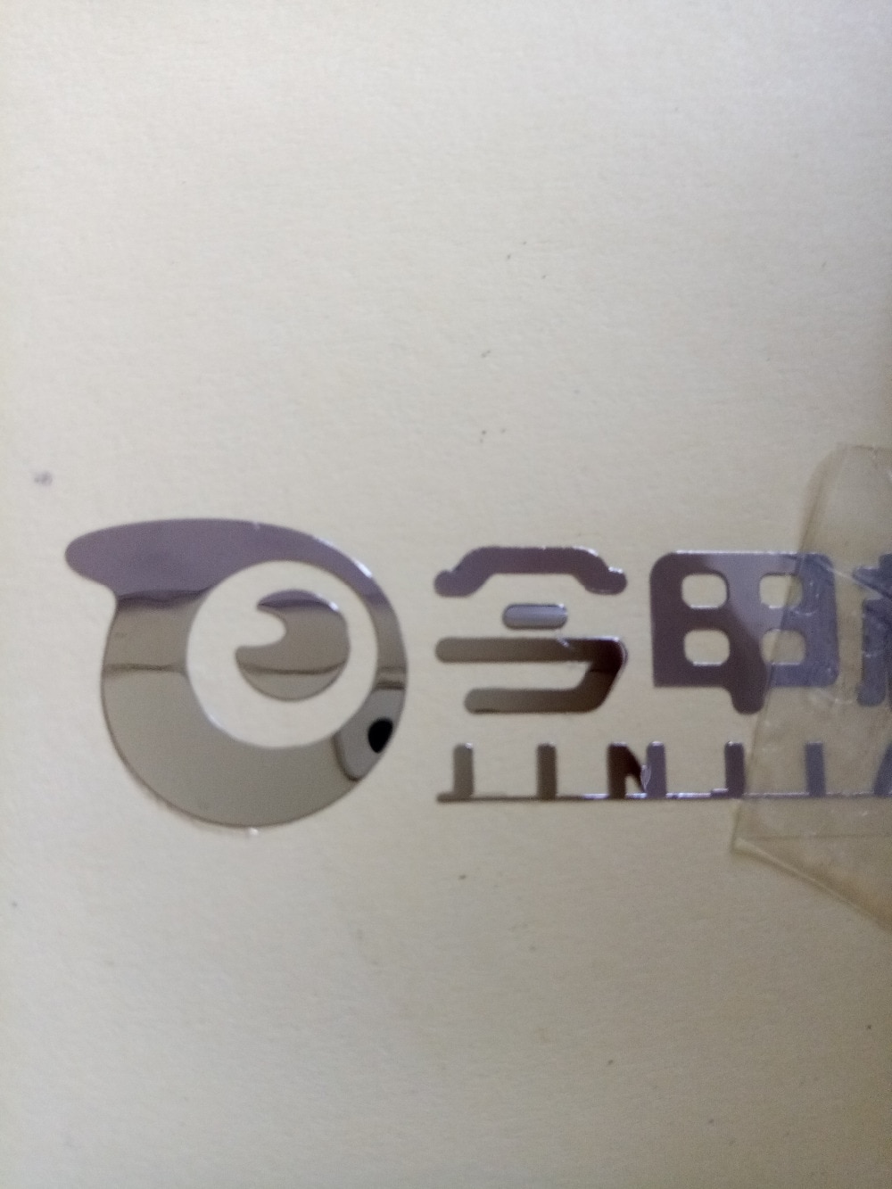 custom metal nickel brand logo product decals