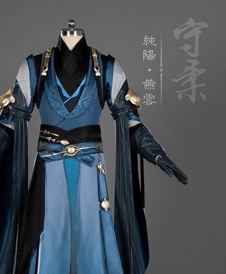 Blue Yan Yun Jian Wang III Senior Taoist Priest Chun Yang Group Costume Anime Cosplay Hanfu Male Full Set DHL free shipping