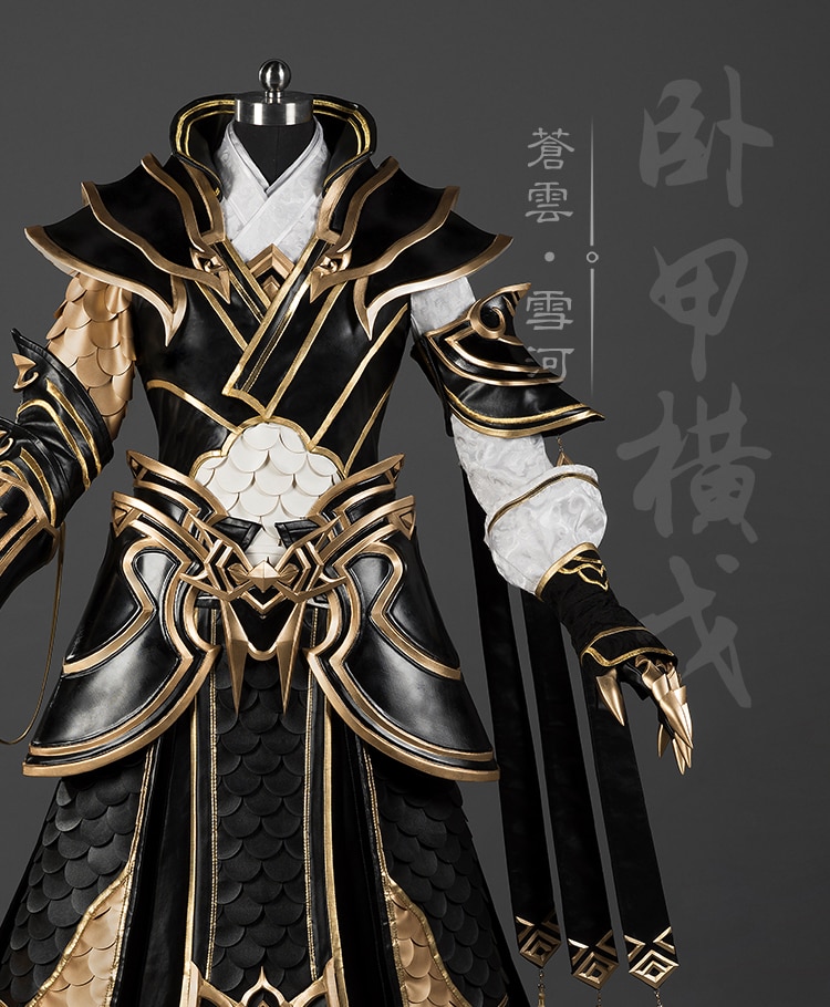 Xue He Junior Boy Jian Wang III Young Guy Cang Yun Group Anime Cosplay Costume Armour Hanfu Male Full Set DHL free shipping