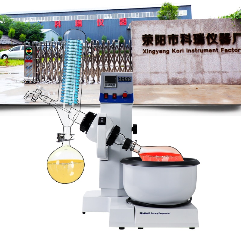 1l Lab Mini Auto LCD Digital Rotary Evaporator Distillation purification
