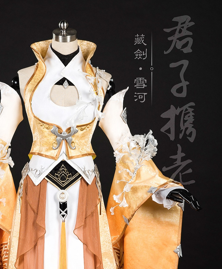 Xue He Senior Sister Jian Wang III Adult Women Cang Jian Group Anime Cosplay Costume Hanfu Female Full Set DHL free shipping