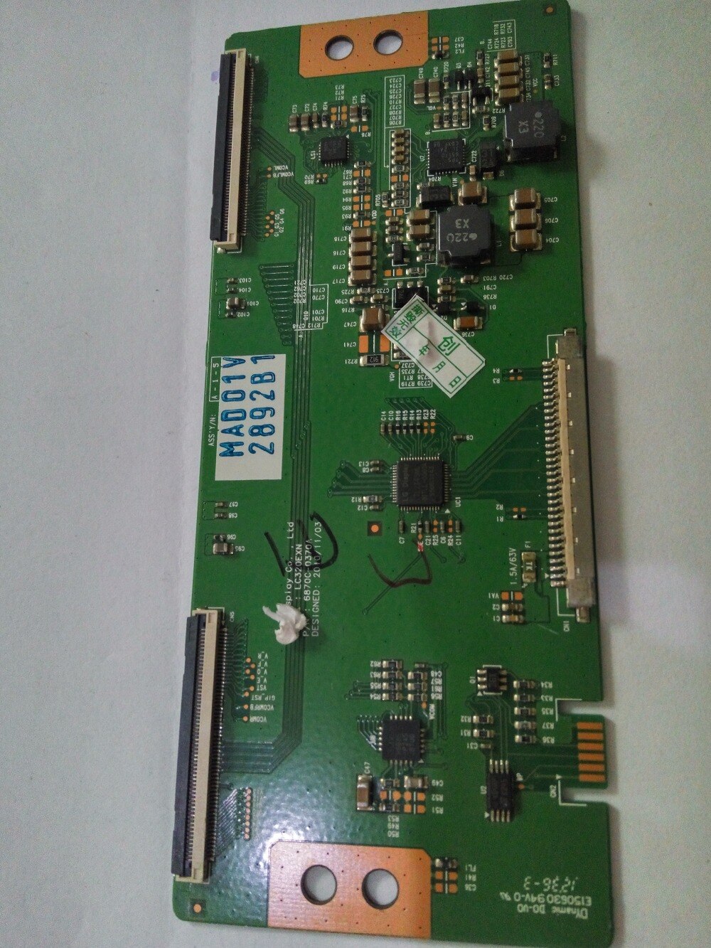 Lc320exn-sea1-k31 logic board 6870c-0370a connect with T-CON connect board