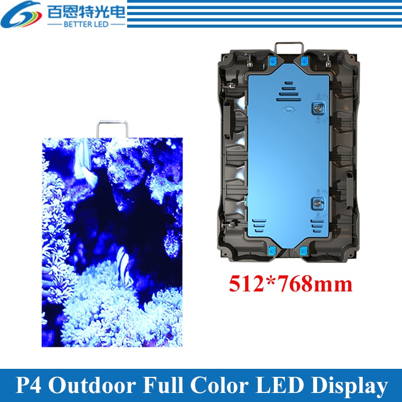 12pcs/lot 512*768mm 128*192 pixels Rental cabinet RGB 3in1 SMD Full color Outdoor P4 Rental LED display screen