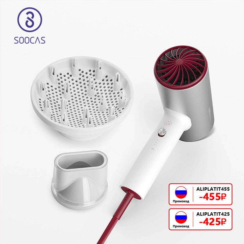 SOOCAS H5 Negative Ion Hair Dryer 1800W Professional Blow Dryer Aluminum Alloy Powerful Electric Dryer Cold Hot Air Circulating