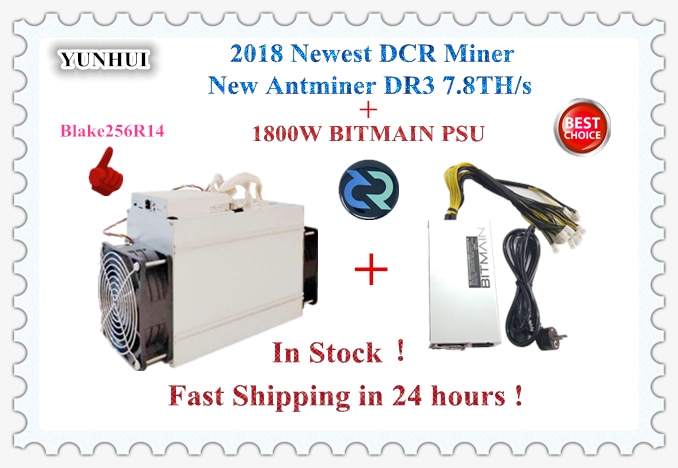 Newest Asic DCR Blake156R14 Miner Antminer DR3 7.8TH/S With BITMAIN APW7 1800W Power Supply Better Than Z9 S9 S9j