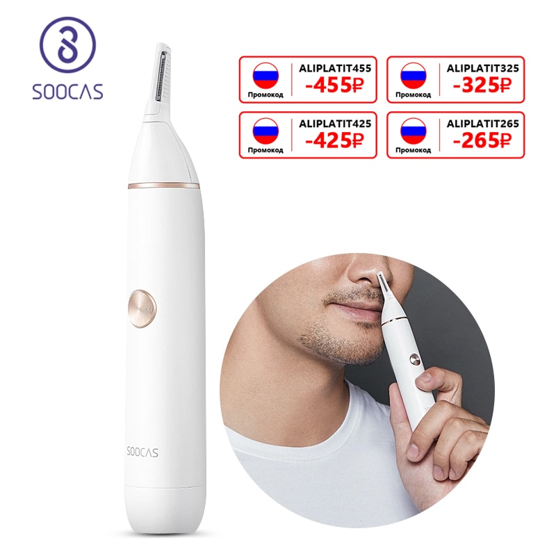 SOOCAS N1 Nose Hair Trimmer Electric Eyebrow Ear Hair Shaver Automatic Razor Men Portable Clipper Removal Safe Blade Washable