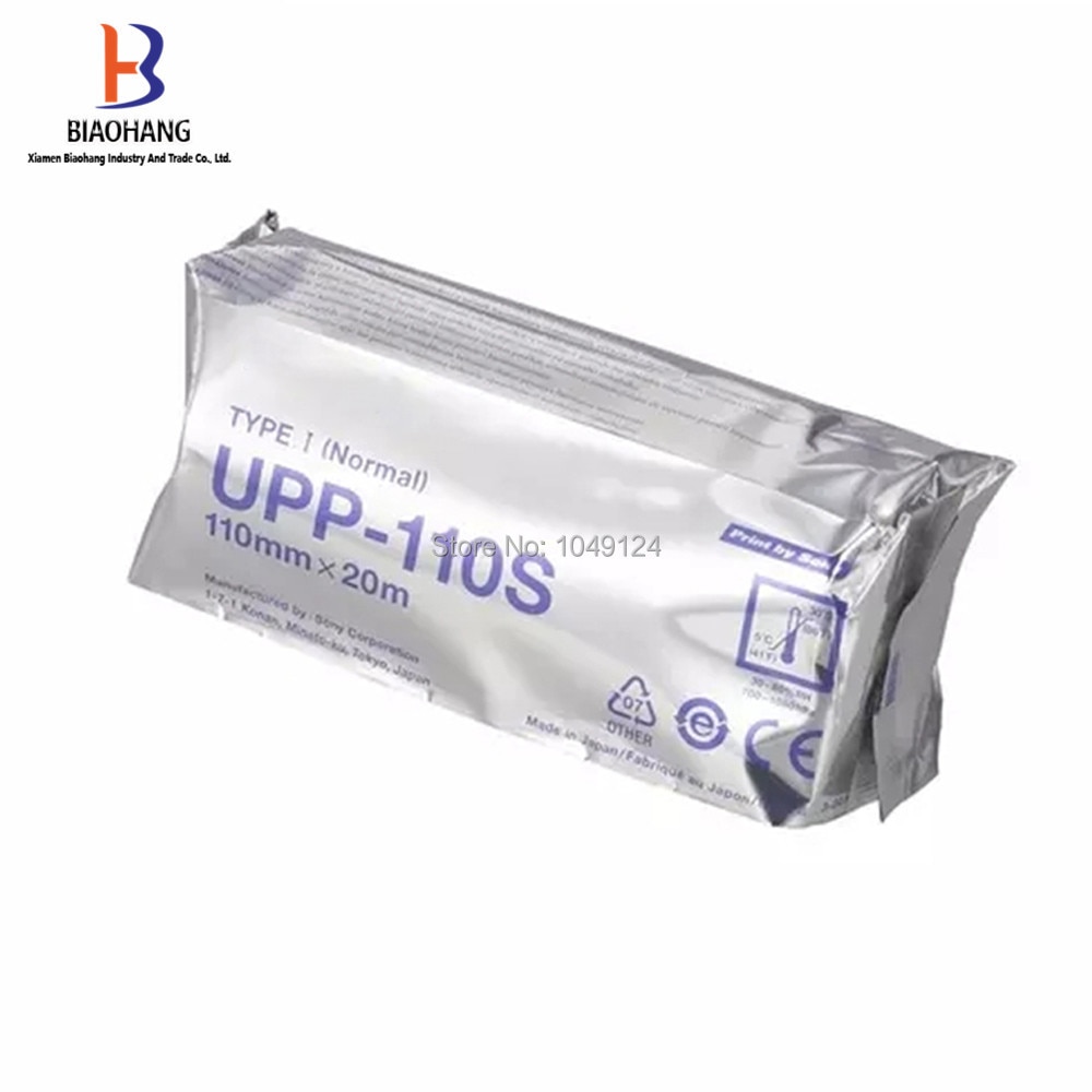 100x rolls Upp-110s Ultrasound Thermal Paper Roll (compatible for Sony printer)