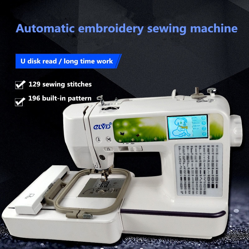 Industrial computer embroidery sewing machine. Private custom embroidery machine. U disk reading Commercial sewing machine.