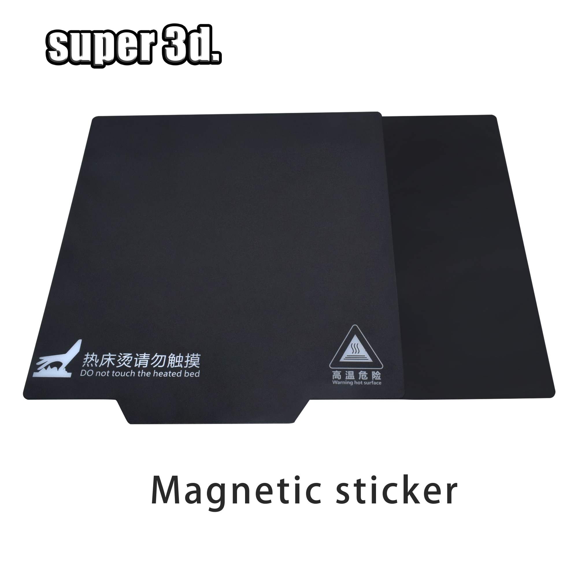 3D Printer Parts Magnetic Print Bed Tape 200/235/310mm Heatbed Sticker Hot Bed Build Surface Flex Plate for creality ender 3 5