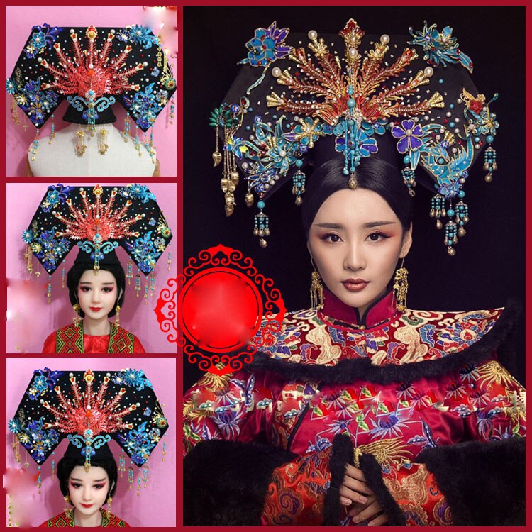 Lan Ye Qing Dynasty Palace Princess Empress Hair Tiara Big Wing QiTou Cosplay Tiara Drama or Photography or Stage Show Headwear