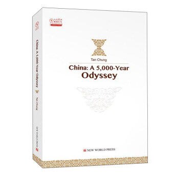 China : A 5000-Year Odyssey Language English