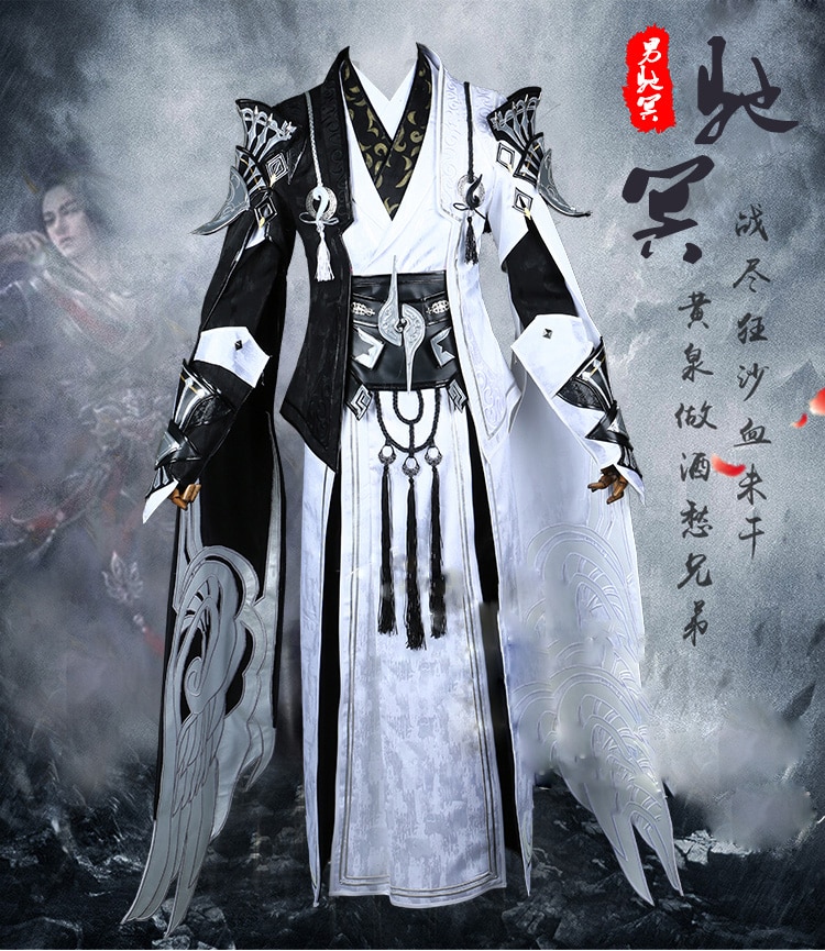 Jian Wang III Cosplay Hanfu Chi Ming Group ChunYang Taoist Priest Adult Men Cosplay Hanfu Can customize 3XL 4XL super large size