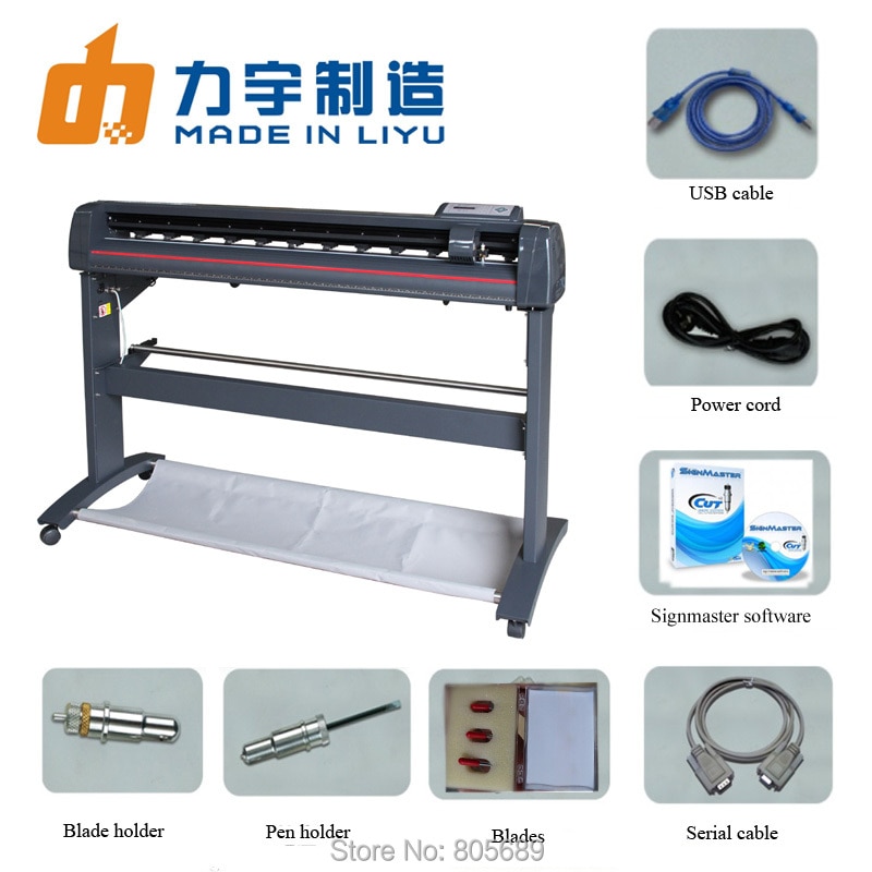 LIYU Series Cutting Plotter HC1201-AFI