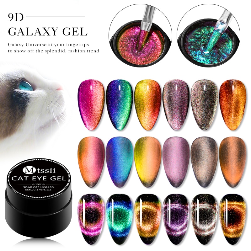 9D Chameleon Magnetic Cat Eye Nail Gel Polish Long Lasting Galaxy Star Shining Magnet Cat Eye Nails Nail Art Soak Off UV LED Gel