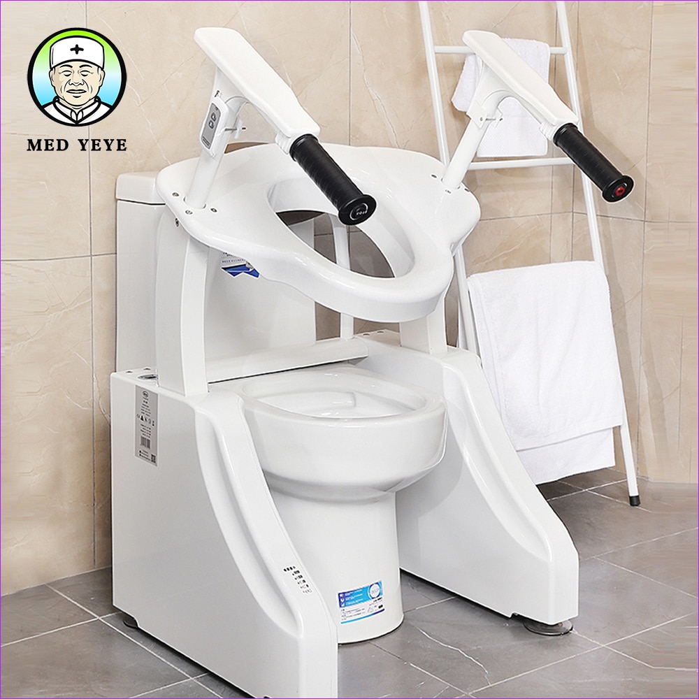 Automatic toilet lift for the elderly disabled pregnant and stroke use the anti-skid design it is so safe to use easy to clean