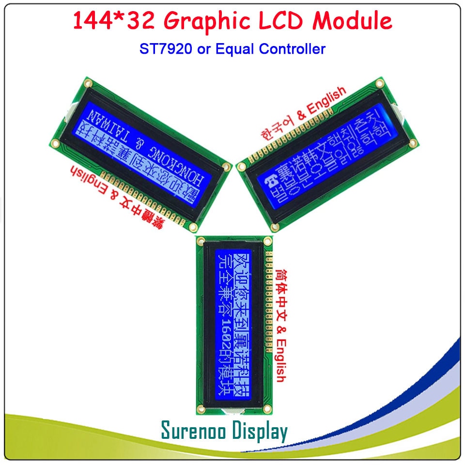 14432 144*32 Serial SPI / Parallel Graphic LCD Module Display Screen LCM ST7920/AIP31020 English Simplified Traditional Chinese