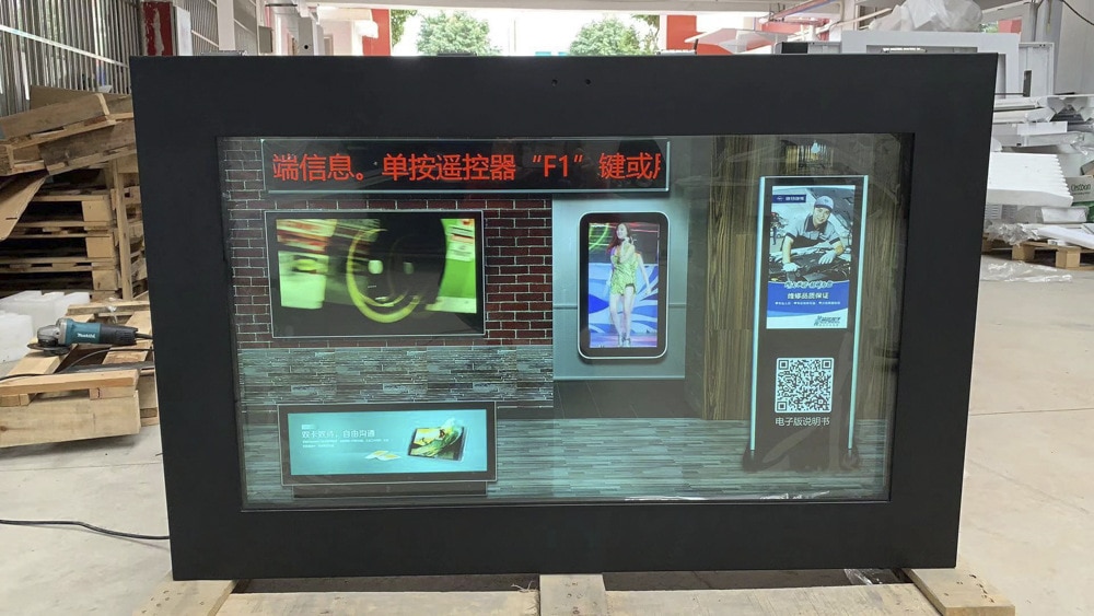 Lcd screen monitor 55 inch with pc buit in 1500cd outdoor digital signage 4G Multimedia advertising player
