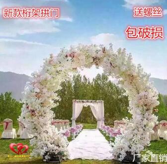 Stainless Steel Truss Arch Frame Wedding Wedding Wedding Opening Cherry Blossom Iron Arch Flower Frame Climbing Cane Frame