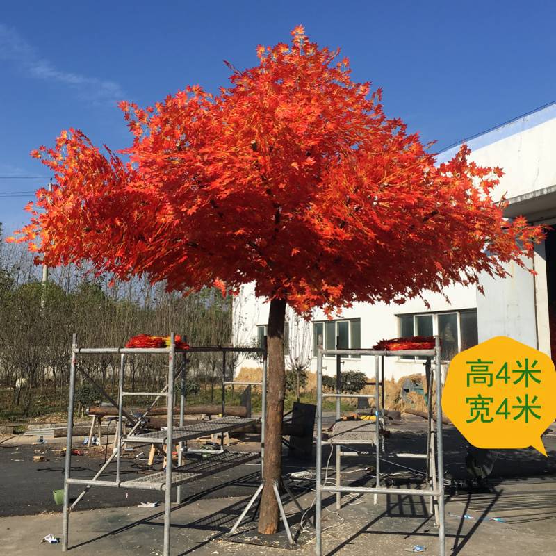 Artificial maple tree Red maple tree Artificial ornamental tree Shopping malls display trees for weddings