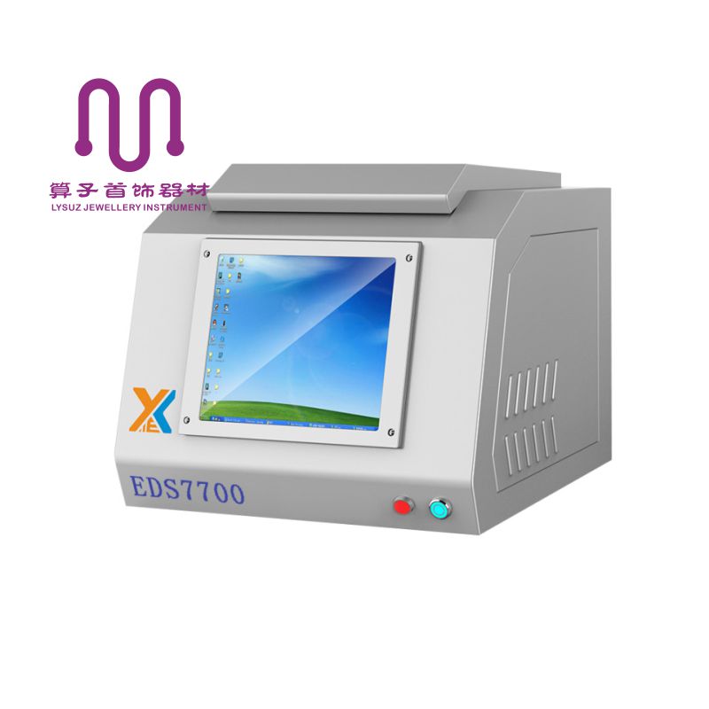 Precious Metal Analyzer EDS7700 Gold Purity Gold Analyzer X Fluorescent Spectrometer X-RAY Fluorescence Spectrometer