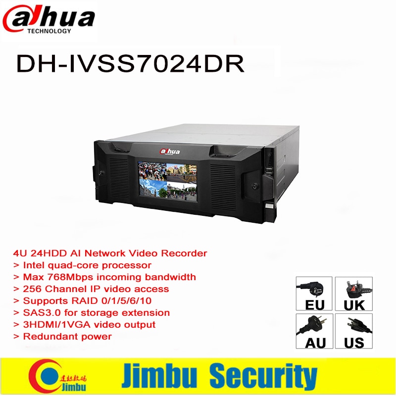 Dahua 4U 24HDD AI Network Video Recorder IVSS7024DR Max 768Mbps incoming bandwidth 256 Channel IP video access