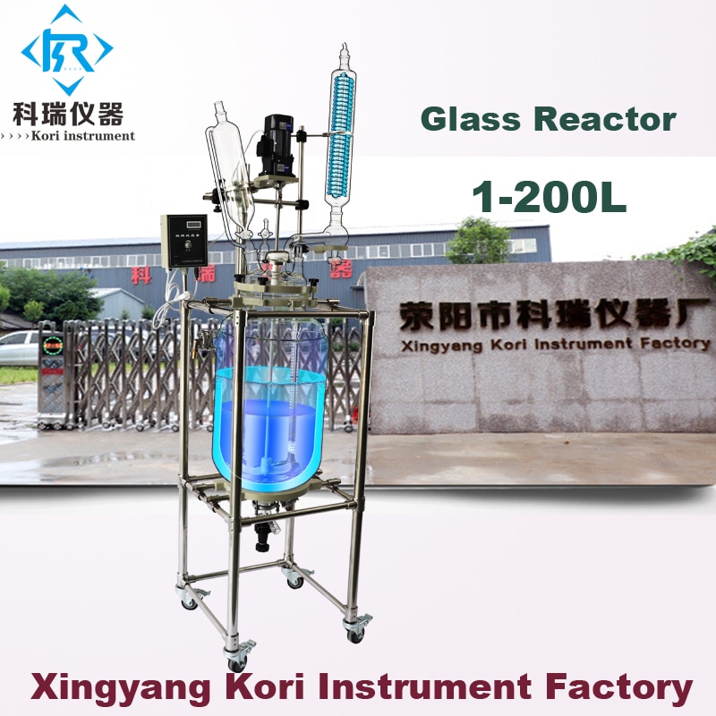 laboratory glass reactor for heating cooling /Bioreactor flask/chemical glass reaction tank