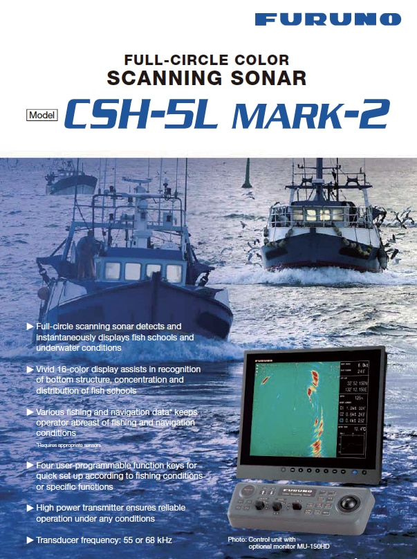 Furuno ship boat full circle scanning sonar fish finder CSH-5L MARK-2 BB fish detection marine maritime electronics