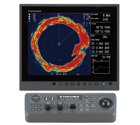 Furuno ship boat full circle scanning sonar fish finder CSH-8L MARK-2 BB fish detection marine maritime electronics