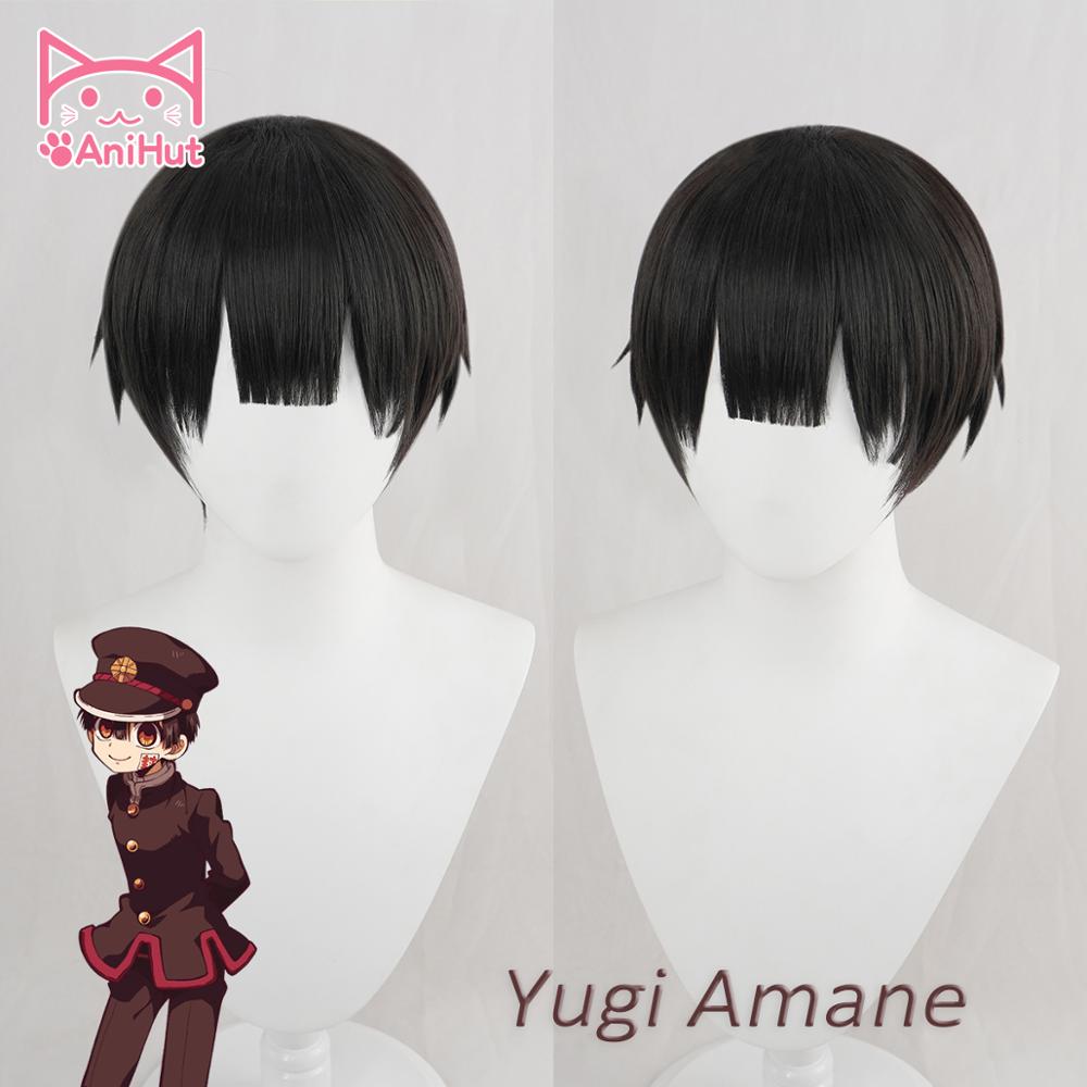 【AniHut】Yugi Amane Wig Toilet-bound Hanako-kun Cosplay Heat Resistant Synthetic Black Yugi Amane Hair