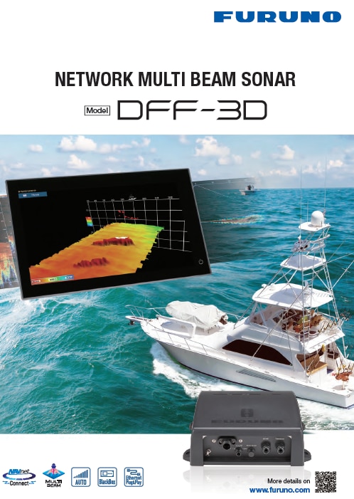 Furuno ship network multi beam sonar DFF-3D fish finder echo sounder marine electronics navigation communication with transducer