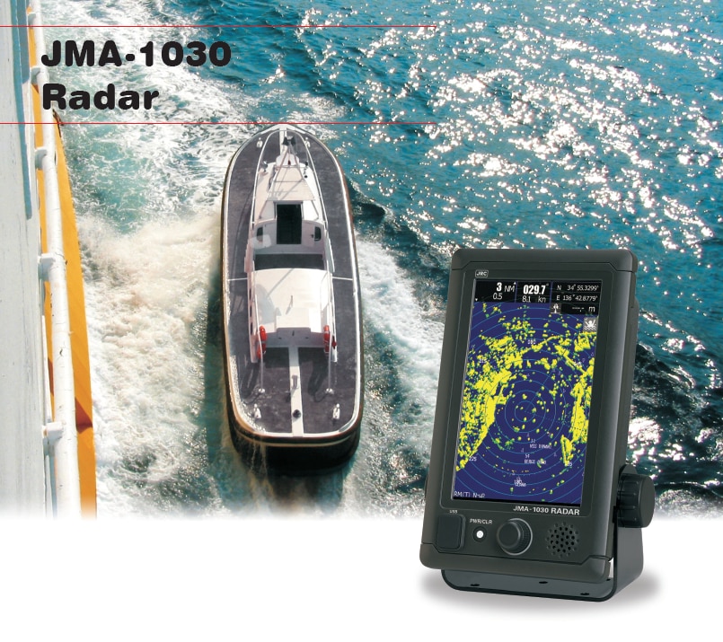 JRC JMA-1032 fishing ship radar marine electronics 7'' display 1.5ft antenna 4KW 48NM maritime communication navigation CCS