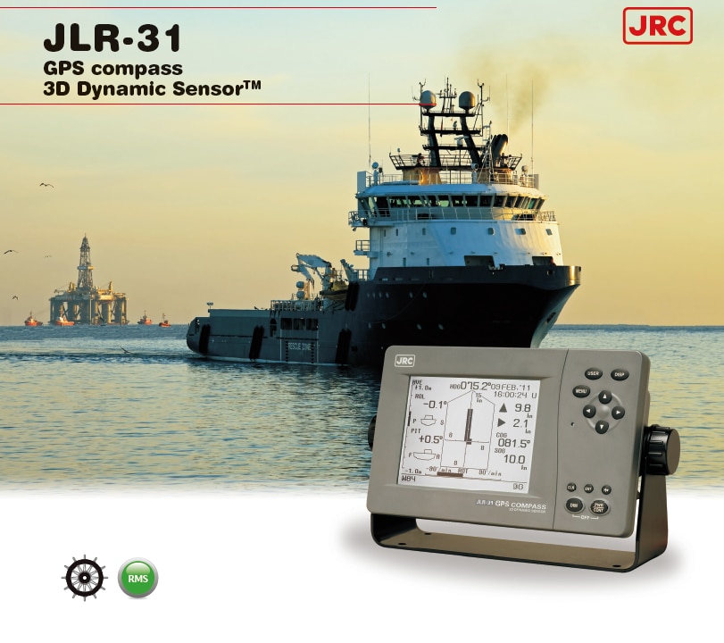 JRC JLR-31 3D dynamic sensor fishing ship gps compass gps navigator THD marine electronics navigation communication 5.7' display