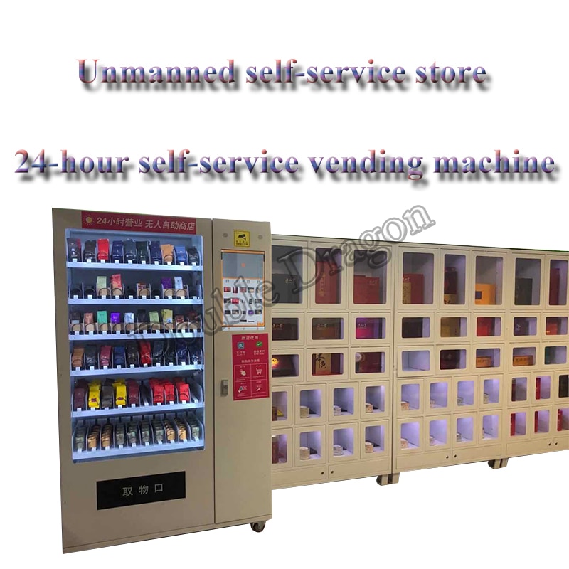 24-hour Self-Service Vending Machine Full-Automatic Unmanned Store Put Beverage Cigarettes Condom Snacks Tea Quick Return